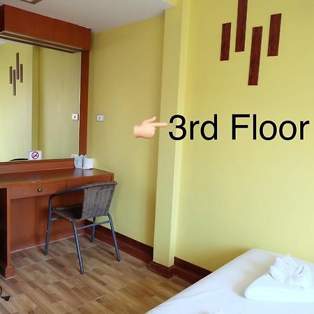 Kaneng Guesthouse Hua Hin Bagian luar foto